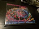 Main Source Breaking Atoms Hip Hop LP New Sealed Color In Color Reissue W Book