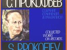 PROKOFIEV The Gambler G. ROZHDESTVENSKY 3LP MINT MELODIYA Collected Works 1980