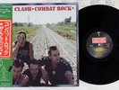 CLASH COMBAT ROCK EPIC 25 3P-353 Japan OBI VINYL LP