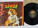 BOB MARLEY & THE WAILERS LIVE AT THE LYCEUM ISLAND ILS-80451 Japan OBI VINYL LP