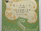 ELVIS PRESLEY-ORIGINAL SINGLE FROM JAPAN