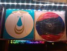 Bel Canto stereo demonstration Record sr 1000 multi wax Record lp Creepy Clown