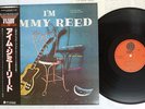 JIMMY REED I'M OVERSEAS ULS-6027-V Japan OBI MONO VINYL LP