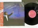 F.R. DAVID LONG DISTANCE FLIGHT CARRERE P-13074 Japan OBI SHRINK VINYL LP