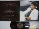 MICHAEL JACKSON THRILLER EPIC 30-3P-431 Japan MASTER SOUND VINYL LP