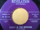 RARE Black Gospel 45/ Mighty Covington Gospel Singers 