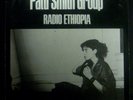 LP Patti Smith - Radio Ethiopia, Insert, NM