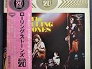 JAPAN ONLY Rolling Stones 