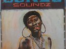 AFROPSYCH GHANA DEEP HIGHLIFE BUNZU SOUNDZ