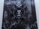 249	Abigor	1994-1998: The Complete Hörnix Recordings	NL LIMITED 6LP BOX 1,000
