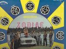 ORQUESTA ZODIAC - EL ADIOS