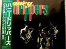 HONEY DRIPPERS HONEYDRIPPERS VOLUME ONE JAPAN VINYL LP WITH OBI NM LED ZEPPELIN