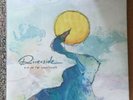 3 LP Riverside ?Eye Of The Soundscape Inside Out Music ?IOMLP 465 VINYL + 2 CD