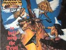 Stryper - To Hell With The Devil - LP Vinyl 1986 Enigma Records [PJAS-73237]gate