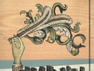Arcade Fire : Funeral VINYL (2017) ***NEW***