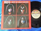 KISS LP Best Of Solo Albums German Bellaphon first pressing with different songs