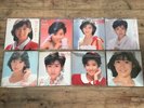 Vintage Record EP Japanese Idol Yukiko Okada Old Music A lot 1900s H224