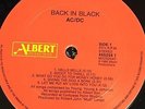 AC/DC Back In Black LP Rare New Zealand 1989 Reissue 465254 1