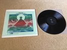 Pink Floyd “Raving And Drooling