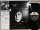 MARI NAKAMOTO WITH THE SHOJI YOKOUCHI LITTLE GIRL BLUE TBM-33 Japan OBI LP