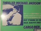 Michael Jackson Thriller JAPN Promo Sampler 12
