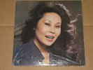 Mari Nakamoto With Shoji Yokouchi Trio tbm 3005 Sextet Sealed Record Vinyl LP