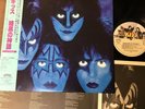 KISS Creatures Of The Night JAPAN LP 28S-138 w/OBI+INSERT Free S&H/P&P