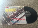 THE BEATLES  -  PLEASE PLEASE ME  LP