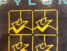 Pylon-Gyrate-SEALED- MINT post Punk, Psych Rock original, 1980