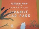 Green Man Festival Parking Ticket