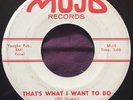 BILLY GARNER - Little School Girl/That's What I Want | RARE R&B rocker Mojo 45