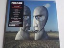 PINK FLOYD The Division Bell  (Remastered) 180g 2LP Gatefold