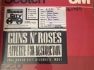Guns N Roses Locked Loaded 1986 Sound City Session Vinyl Record MINT / Unopened