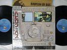 BOB MARLEY & THE WAILERS BABYLON BY BUS ISLAND ILS-50027,8 Japan OBI VINYL 2LP