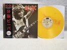 AC/DC 