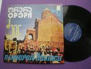 orera Georgisch SOFT rock POP prog-berührt UDSSR lp 1980 russian Soviet