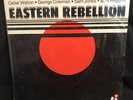 George Coleman Cedar Walton Sam Jones Billy Higgins - Eastern Rebellion LP NM...