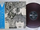 BEATLES REVOLVER ODEON OP-7600 Japan OBI Red Vinyl VINYL LP