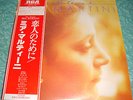 MIA MARTINI - PER AMARTI - VERY RARE  JAPAN LP RVP-6285 / MIMI BERTE