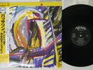 ANTONIO CARLOS JOBIM PASSARIM VERVE 28MJ 3570 Japan OBI VINYL LP