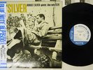 HORACE SILVER QUINTET SAME BLUE NOTE BN 1539 Japan OBI MONO VINYL LP