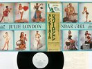 JULIE LONDON CALENDAR GIRL UNITED ARTISTS GP-632 Japan OBI PROMO VINYL LP