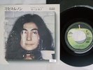 YOKO ONO MRS.LENNON APPLE AR 2934 Japan VINYL 7