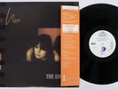 NICO THE END ISLAND 20S-80 Japan OBI PROMO VINYL LP