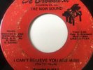 RARE Sweet Soul 45/ The Now Sound 