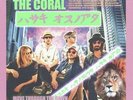 The Coral - Move Through The Dawn Vinyl LP Ignition NEW