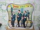 THE VENTURES 4 RARE  LP VINYL POP ROCK SURF INTRUMENTAL BEST OF
