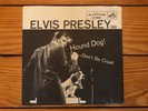 Elvis Presley ?– Hound Dog / Don't Be Cruel 1956 RCA 47-6604 45 Sleeve/Vinyl VG+