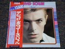 DAVID BOWIE Japan Import Vinyl SPECIAL Japanese OBI Audiophile 2 LP