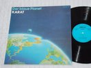 Karat ?– Der Blaue Planet (1982)  ART / PROG ROCK - DDR  AMIGA - GERMANY  MINT